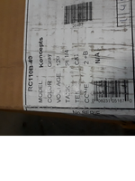 Thermo concepts Koncepts RC110B-40 Commercial Water Cooler Disp Factory Sealed Image