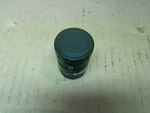  Navitar NMV-8 Locking Screws 8mm/F1.4 2/3" Format Image