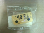  ABB 2TLA020046R0000 Safety Switch Sensor Eden EVA 2TLA Factory Sealed Image