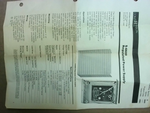  Johnson Controls S-6600-1 Regulated Power Supply 115/230VAC 15V Image