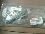  HUSKY 2848802 Cable Heater Image
