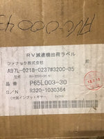  Fanuc A97L-0218-0237#320C-35 RV Gear Reducer Image