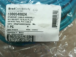  Brad Connectivity 1300540024 Ethernet Cable 5M Image