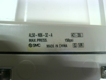  SMC AL50-N06-3Z Pneumatic Lubricator 3/4" Image
