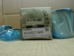  SMC AM-EL450 Mist Separator Filter Element 0.3 micron Image