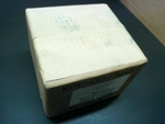  System Components 855008 A41 Coupling 42mm x 32mm Image