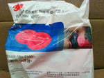  3M 2091CN Particulate Filters P100 (50 Pairs) NIOSH Approved 2x Filter Per Pack (LOT OF 50 Packs) Image