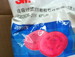  3M 2091CN Particulate Filters P100 (50 Pairs) NIOSH Approved 2x Filter Per Pack (LOT OF 50 Packs) Image