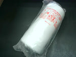  Zinga AE-10L Spin On Filter 10 Micron 1''-12 Threads x 3.8'' Diameter x 8.5'' Image