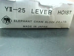  Elephant Lifting Products YII-25 Ratchet Mini Lever Hoist 550 lbs Capacity 10ft Lift Image