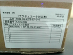  IAI Corporation PCON-CG-42PI-EP-0-0 SP Motion Controller Input DC24,2.2A Output DC224V,1.2A Actuator RCP2-RA4C-I-42P-10-150-PI-M-FT Image