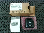  ZEBRA DS457-SR20004ZZWW Fixed Mount Barcode Scanner Image