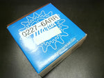  Martin 6020COV Coupling Cover Image