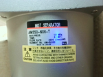  SMC AM550-N06-T Mist Separator 3/4 NPT Image