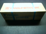  US TSUBAKI DP002A025 SHOCK ABSORBER Image