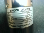  US TSUBAKI DP002A025 SHOCK ABSORBER Image