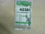  Goyen K4000 RCA40 Nylon Seat Diaphragm Kit Factory Sealed Image