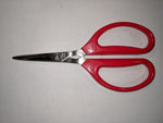  Clauss NK75848 Fine Tip Upholstery Trimmer 6.25", Scissors Image