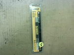  DEWALT DW2055 Magnetic Bit Holder Image