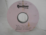  GRINDING WHEEL, RADIAC - 619590, 16 Inch Diameter x 5 Inch Hole x 1-1/2 Inch Wide Centerless & Cylindrical Grinding Wheel, MAX RPM 2150, 9RA220-LG-VI-SS, G89369, A429892 Image