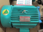  HYUNDAI HK2549R MOTOR Image