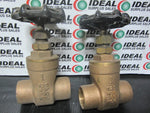  HAMMOND 607 GATE VALVE Image