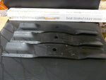  WOODS, 38108KT, HEAT-TREATED ROTARY MOWER BLADES Image
