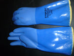  PERFECT FIT, POWERCOAT PVC Coated Chemical-Resistant Gloves - KV660-L Image