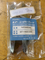  VESSEL - N20AB360 BLADE: NIPPER Image