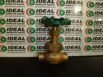  GLOBE RDC079371 VALVE Image