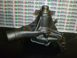  DURALAST CWP9020 PUMP Image