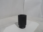  WRIGHT TOOLS 6948 SOCKET Image