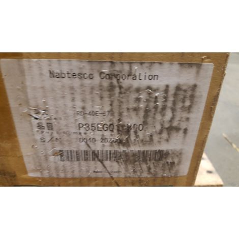 NABTESCO RD-40E-37 REDUCTION GEAR Sealed in Factory Packaging